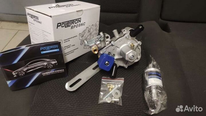 Новый комплект гбо 4 с гарантией 3 года или 60т.км