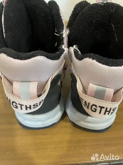 Ботинки демисезонные