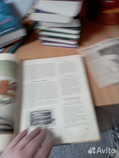 Редкие книги СССР