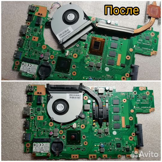 Компьютерный специалист