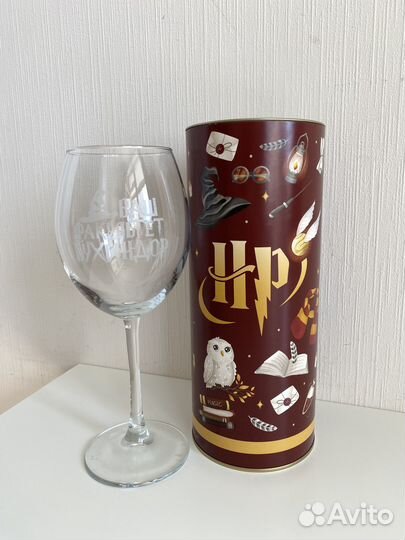 Бокал «Гарри Поттер»