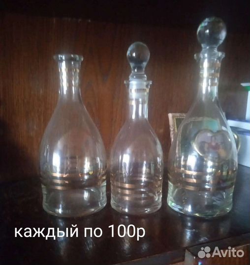 Фужеры, стаканы, графины