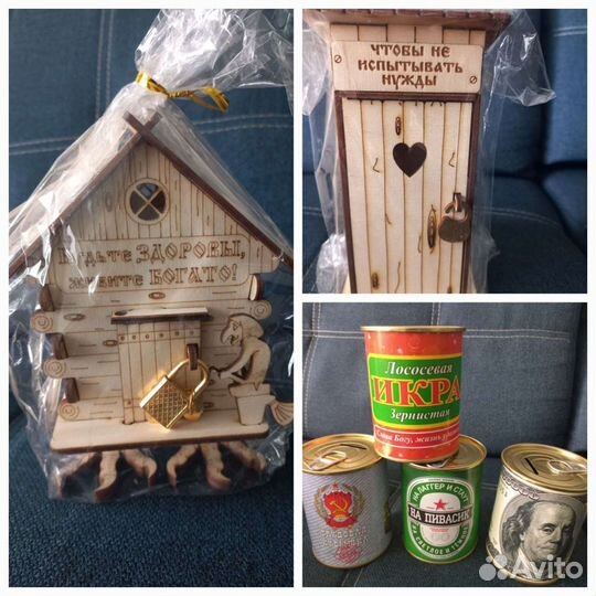 Часы, копилки, картины