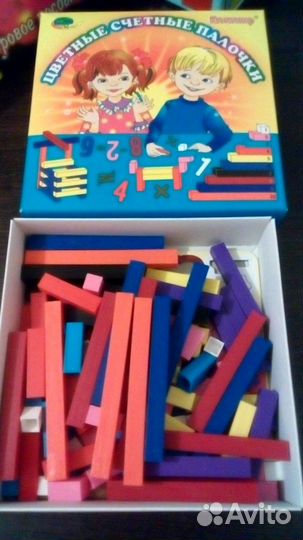 Счетные палочки Кьюизенера