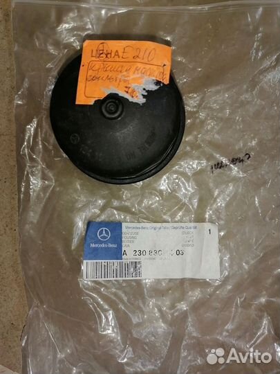 Крышка масляного фильтра mercedes w199 w230