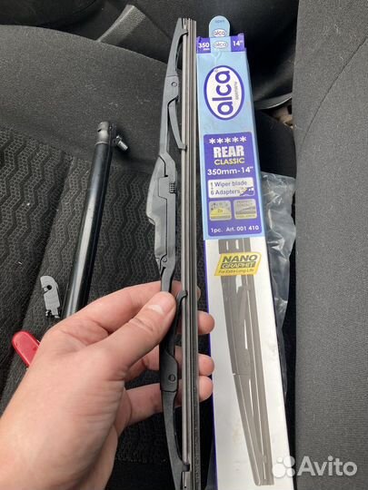 Щетка стеклоочистителя задняя