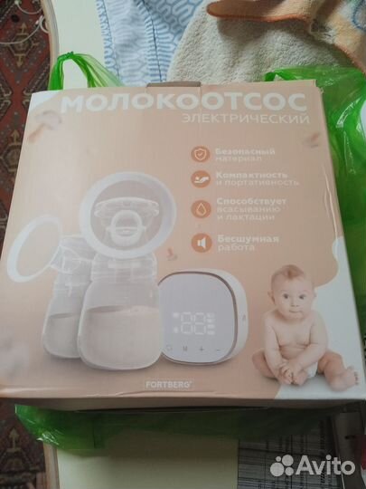 Молокоотсос электрический