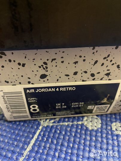 Кроссовки Air Jordan 4 Retro (41/45р)