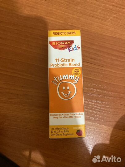 Bioray tummy новый
