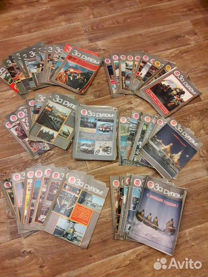 Журнал За рулём СССР 1970-1980 гг