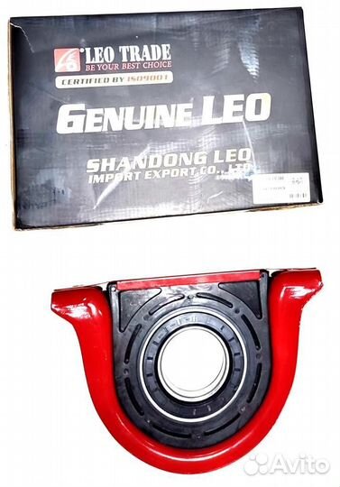 Подшипник подвесной howo