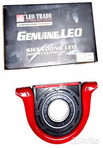 Подшипник подвесной howo