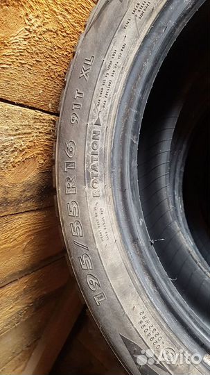 Nordman 7 195/55 R16