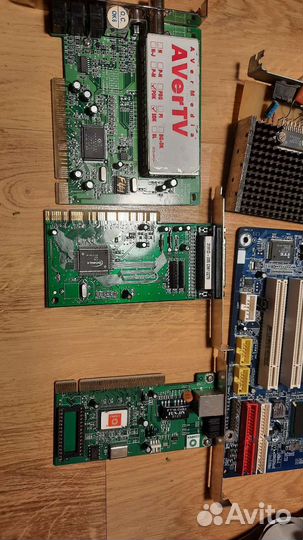 Компьютерные комплектующие бу