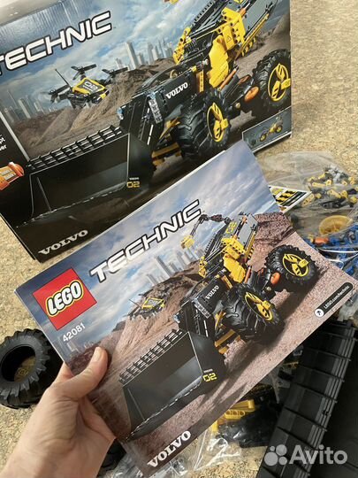 Lego Technic 42081