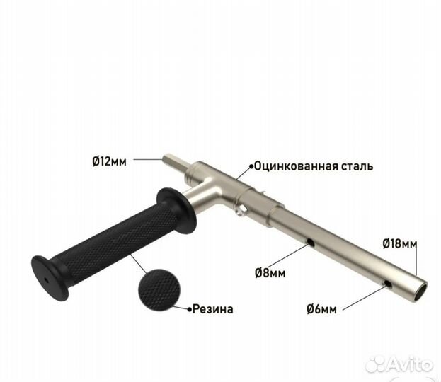 Адаптер для бура