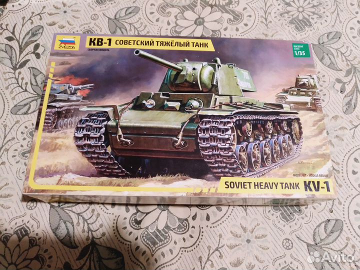 Сборная модель Звезда 3539 Советский танк кв-1