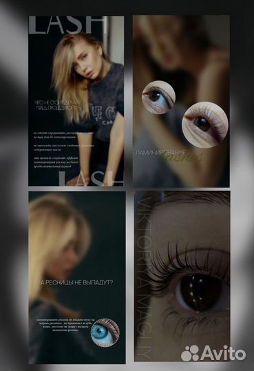 Smm специалист/смм специалист/ведение соц сети