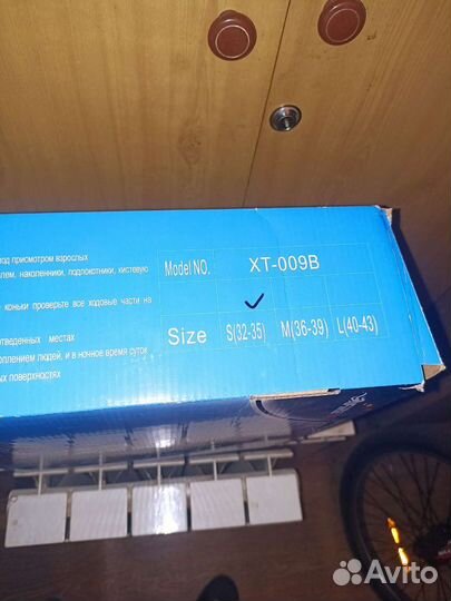 Роликовые коньки детские раздвижные