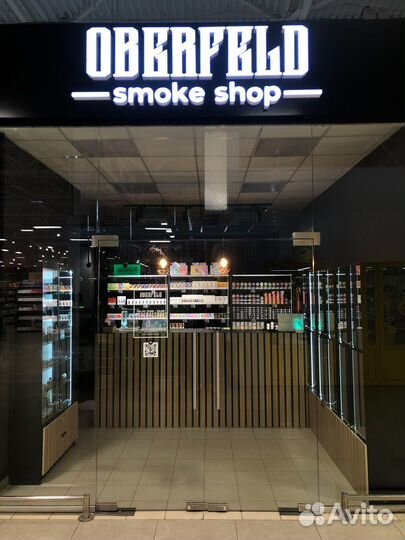 Продавец в vape shop
