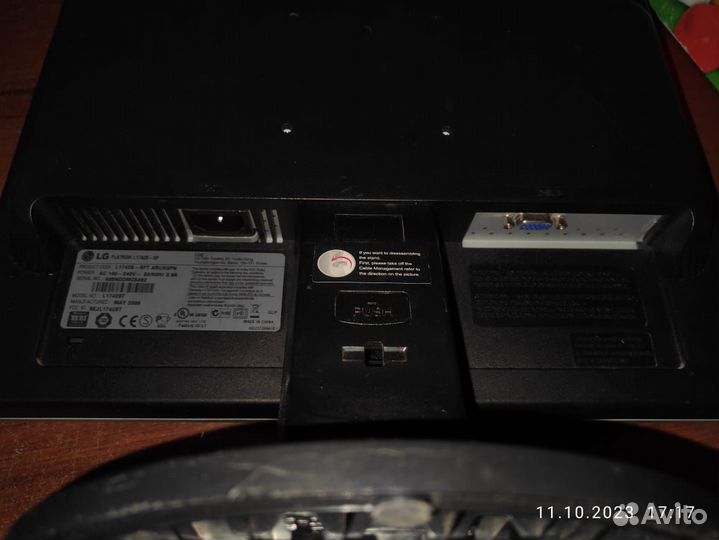 Монитор для компьютера бу