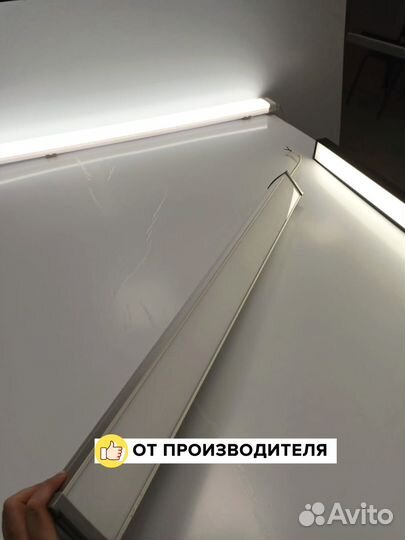 Линейный светодиодный светильник опт