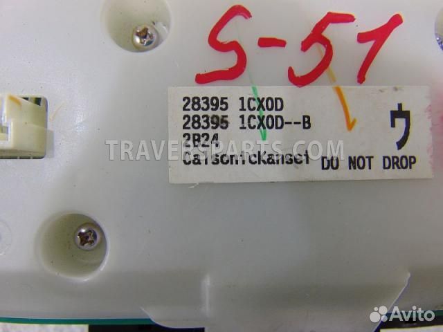 Блок управления 283951CX0D