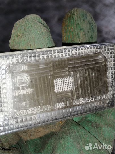 Фонарь подсветки номера задний левый Hyundai