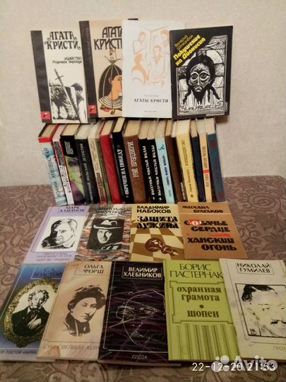Книги фото 11
