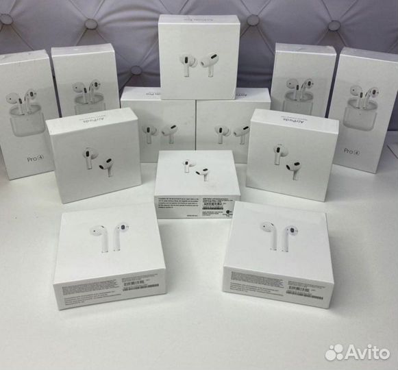 Airpods pro