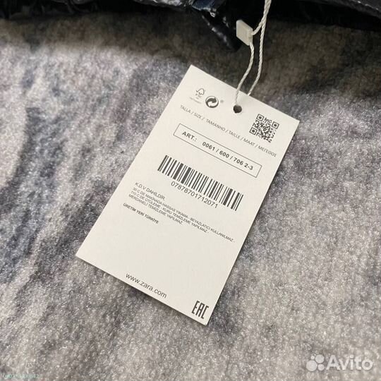 Глянцевый пуховик zara