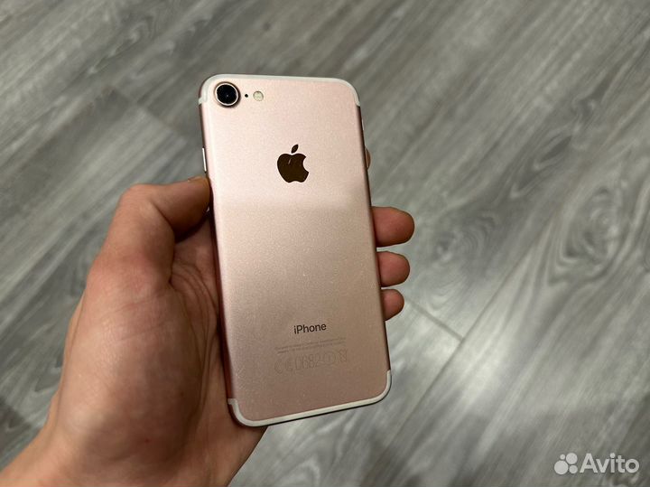 iPhone 7, 32 ГБ