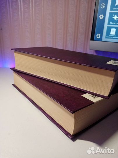 Продам книги Гюго 