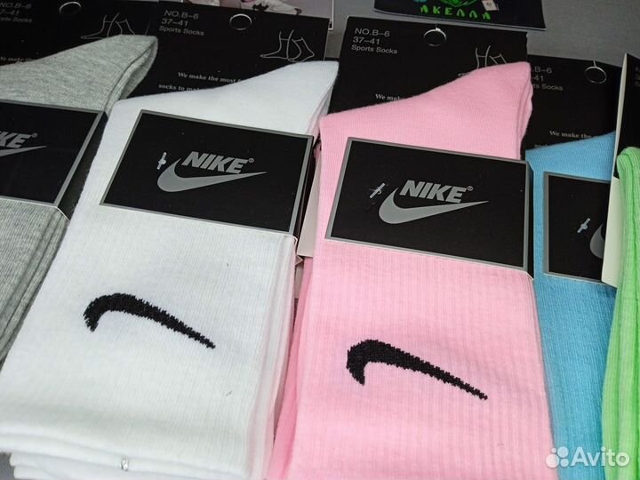 Носки Оптом