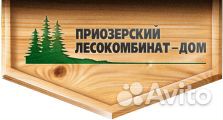 Укладчик пиломатериалов, деталей и изделий из древ
