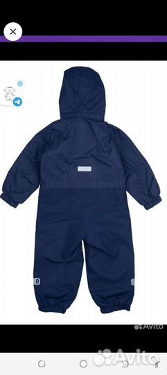 Комбинезон Reima