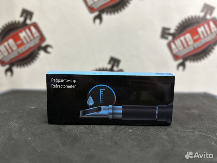 Рефрактометр для омывающей жидкости Nordberg