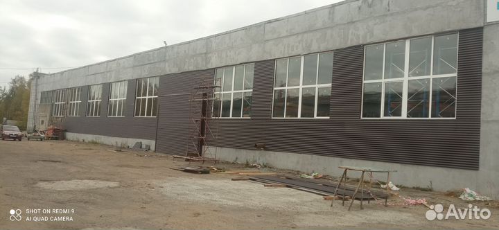 Разнорабочий