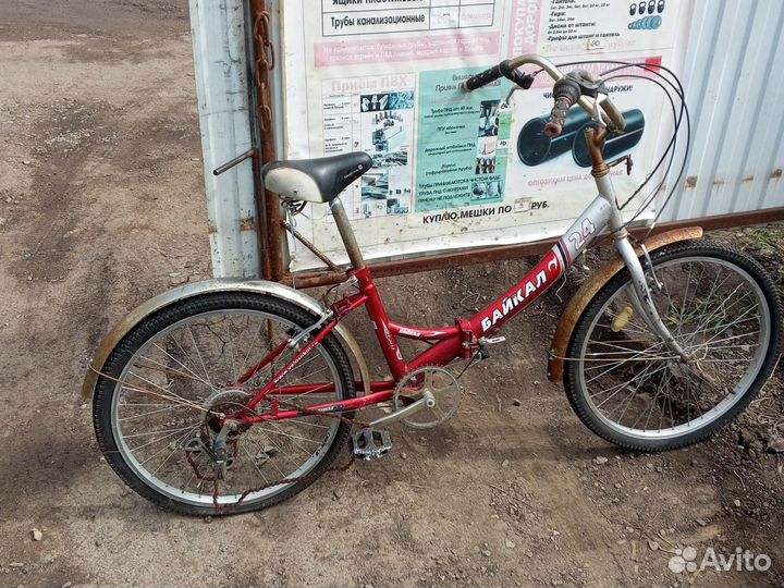 Велосипед Байкал СССР