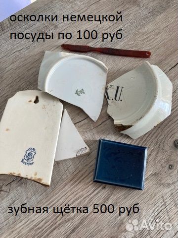 Коллекция бутылочек