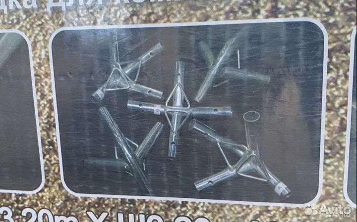 Тент шатер с москитными сетками