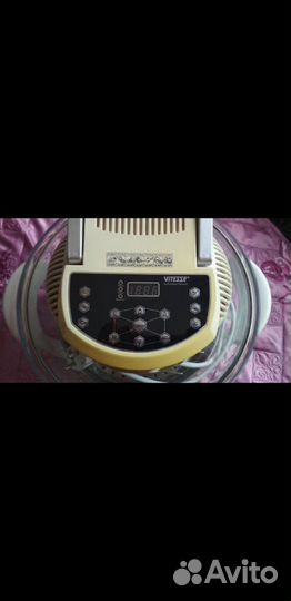 Аэрогриль Vitesse