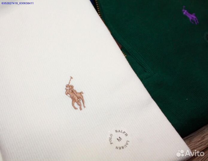 Polo Ralph Lauren молочный джемпер полузамок (Арт.89424)