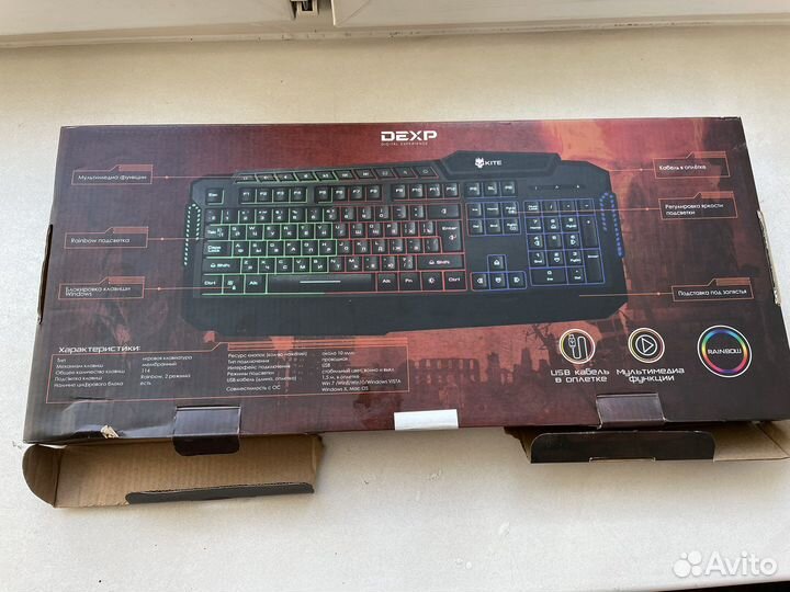 Клавиатура ретро