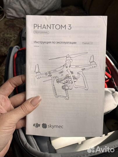 Квадрокоптер DJI Phantom 3 Professional