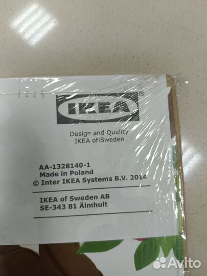 IKEA tvilling набор постеров (2шт)