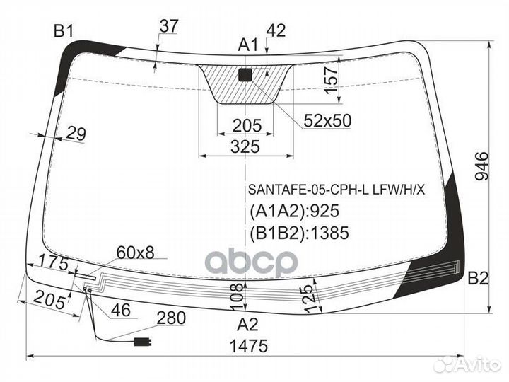Стекло лобовое с обогревом щеток hyundai santa
