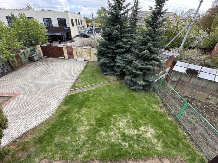 Участок 14 сот. (ИЖС)