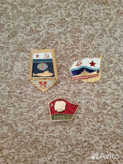 Значки СССР