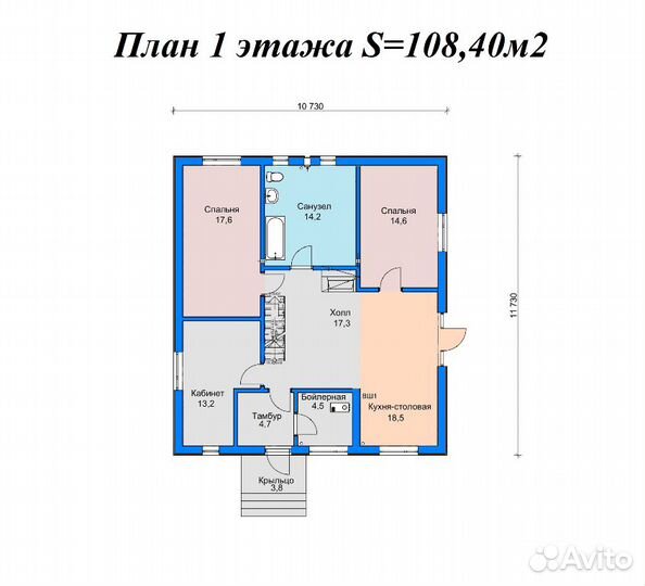 Проекты домов для ипотеки и строительства - 129,1